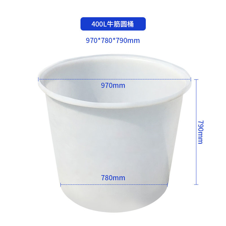 400L牛津圆桶_副本