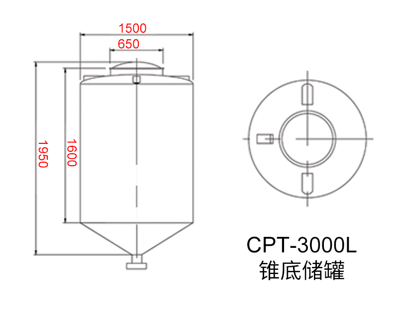 3000L锥底储罐